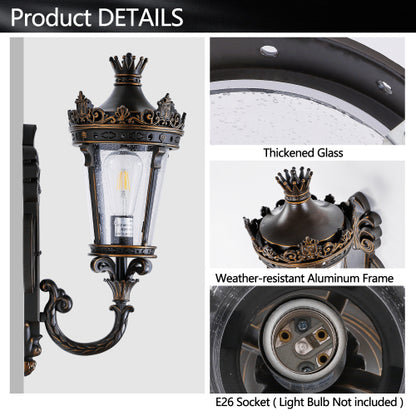 21"(H) Vintage Outdoor Wall Lantern (One piece&No bulb)