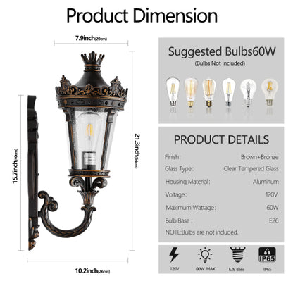 21"(H) Vintage Outdoor Wall Lantern (One piece&No bulb)