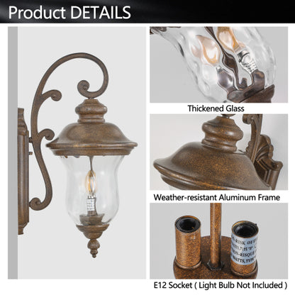 22"(H) Vintage Outdoor Wall Lantern (One Piece & No Bulb)