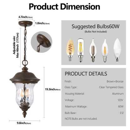 19"(H) Rustic Outdoor Hanging Lantern (One Piece & No Bulb)