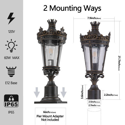22"(H) Vintage Crown Outdoor Post Lantern (One piece&No bulb)