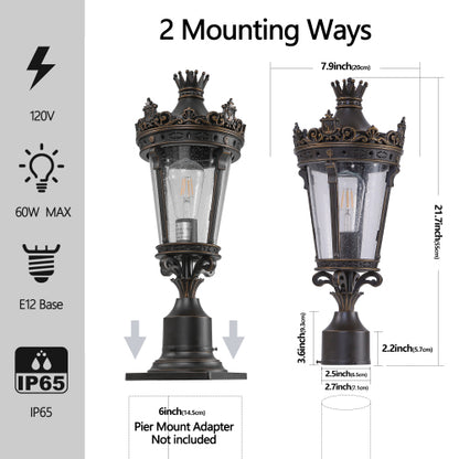 22"(H) Vintage Crown Outdoor Post Lantern (One piece&No bulb)
