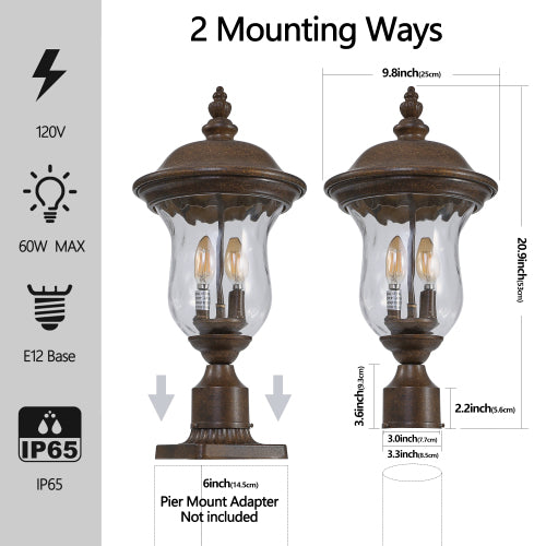 21"(H) Vintage Outdoor Lamp Post Light (One Piece & No Bulb)