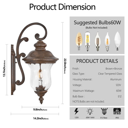 22"(H) Vintage Outdoor Wall Lantern (One Piece & No Bulb)