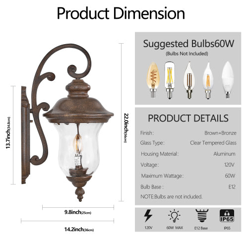 22"(H) Vintage Outdoor Wall Lantern (One Piece & No Bulb)