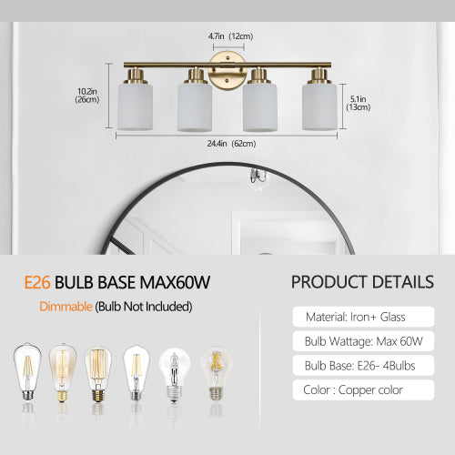 Modern Vanity Bathroom Mirror Light, Frosted White Glass  (Bulb Not Included)