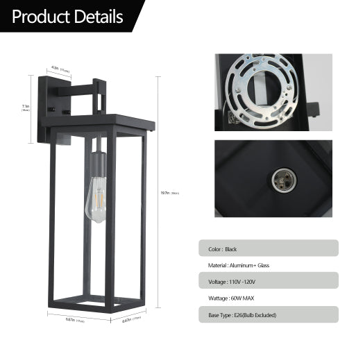 20"(H) Set of 2 Modern Outdoor Wall Lanterns  (No Bulbs)